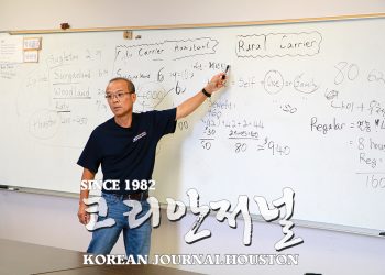 “한국인의 부지런한 근성에 ‘딱’ 맞죠”
