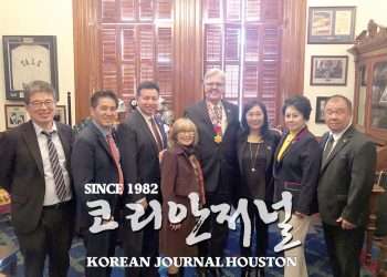 텍사스 주의회, 미주한인회 중남부연합회 지지 결의문 전달