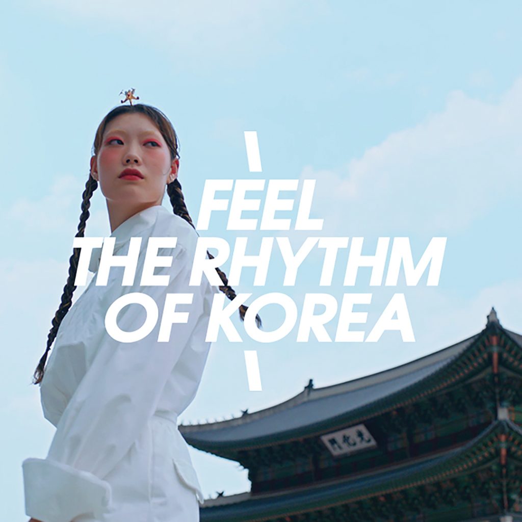 한국관광공사 해외홍보 ‘Feel the Rhythm of Korea 시즌 2’ 영상도 인기 폭발 1 7 1. Feel the Rhythm of Korea 시즌 2 1