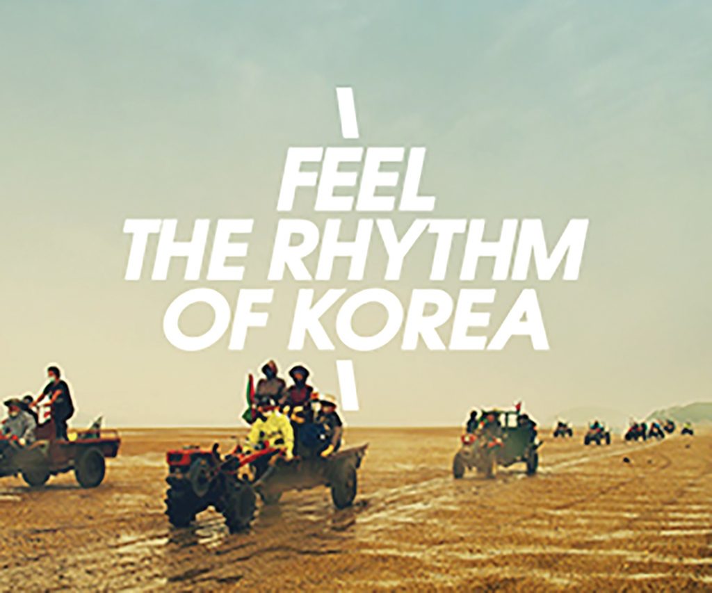 한국관광공사 해외홍보 ‘Feel the Rhythm of Korea 시즌 2’ 영상도 인기 폭발 2 7 1. Feel the Rhythm of Korea 시즌 2