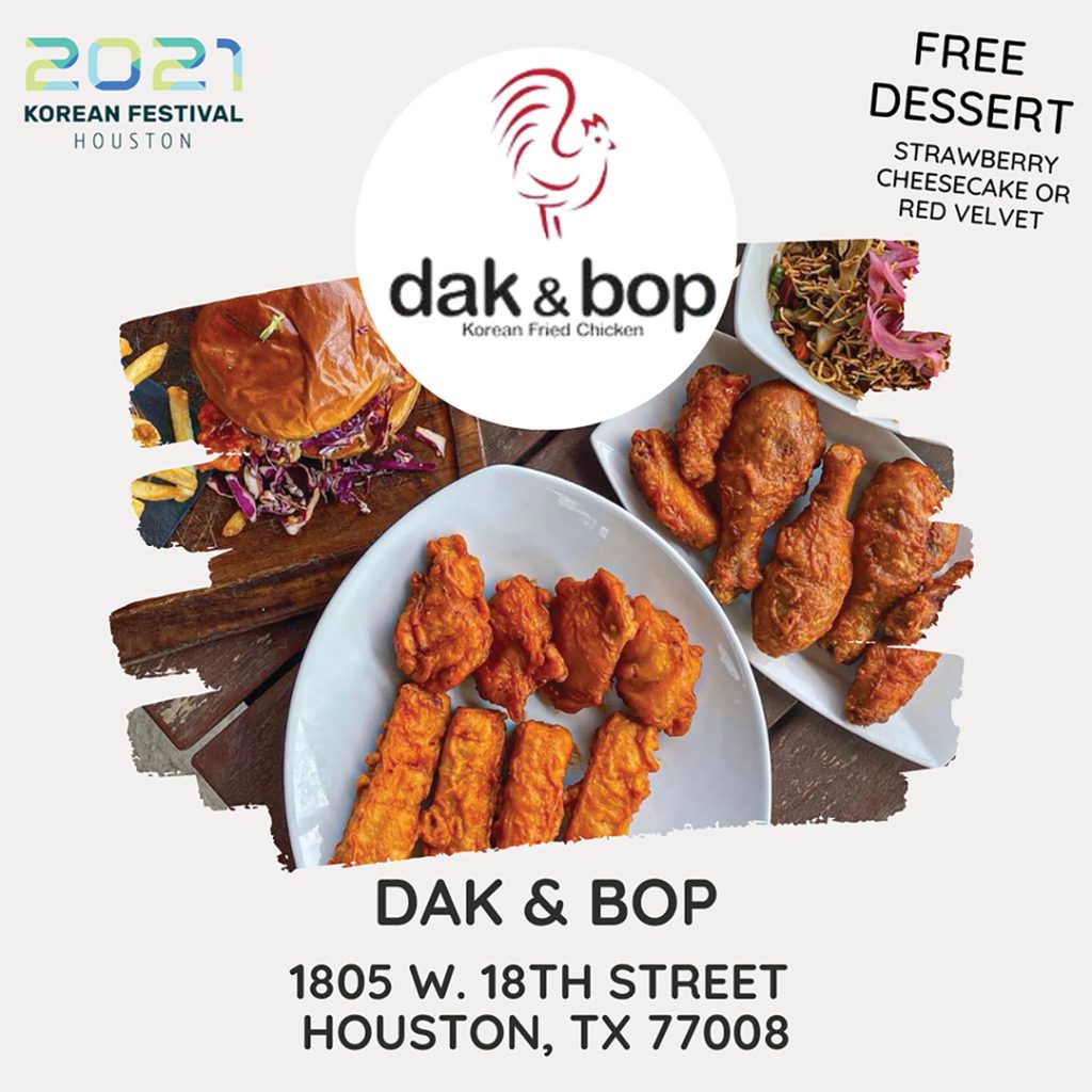 2021 K-Fest ‘Korean Restaurant Weeks’ 21일까지 3 Dak Bop KFest Restaurant Week