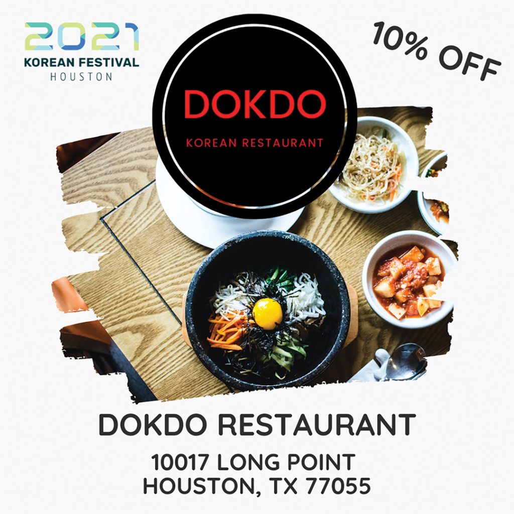 2021 K-Fest ‘Korean Restaurant Weeks’ 21일까지 4 Dokdo KFest Restaurant Week