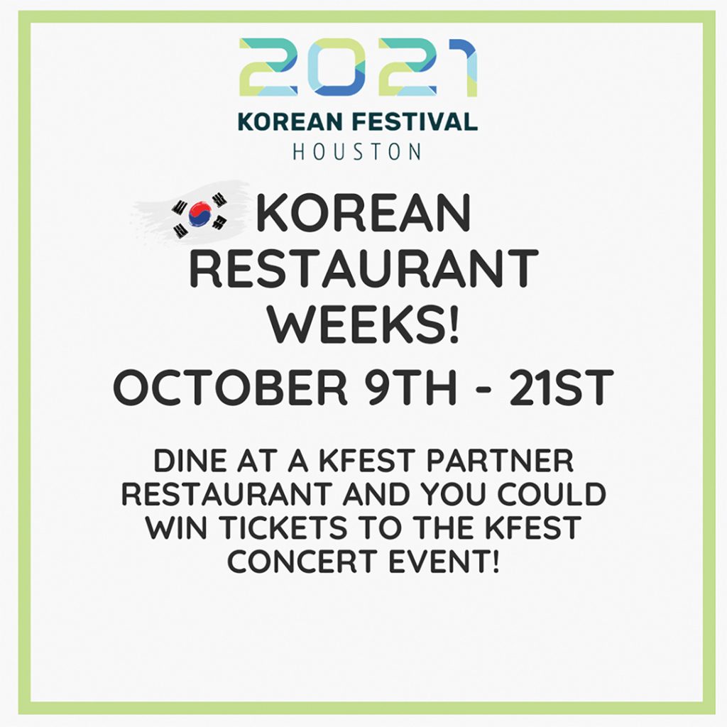 2021 K-Fest ‘Korean Restaurant Weeks’ 21일까지 10 KFest Restaurant Week 2