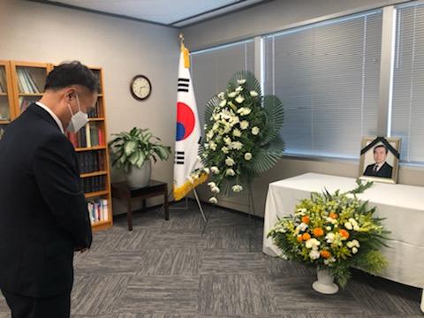 KakaoTalk 20211027 144930047