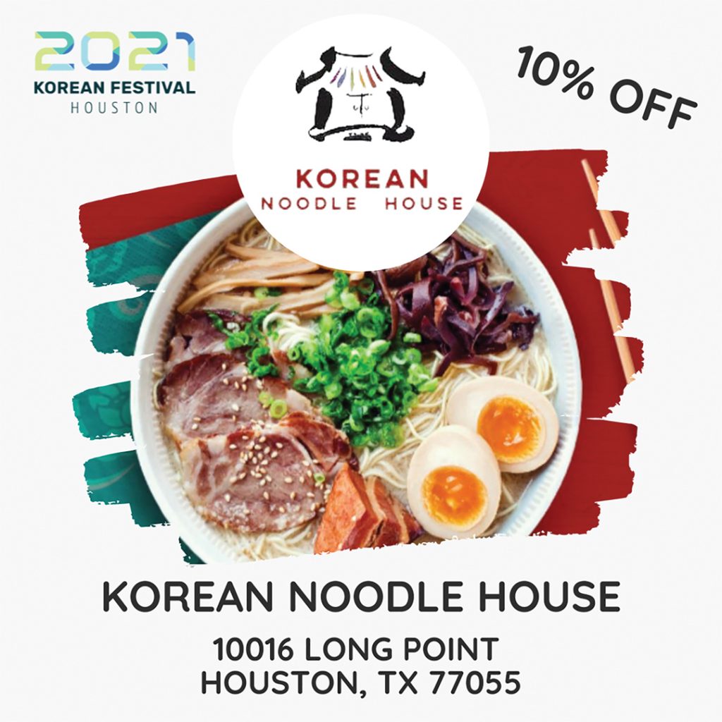 2021 K-Fest ‘Korean Restaurant Weeks’ 21일까지 5 Korean Noodle House KFest Restaurant Week