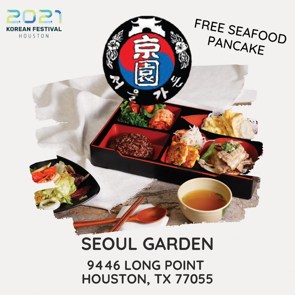 2021 K-Fest ‘Korean Restaurant Weeks’ 21일까지 7 Seoul Garden KFest Restaurant Week