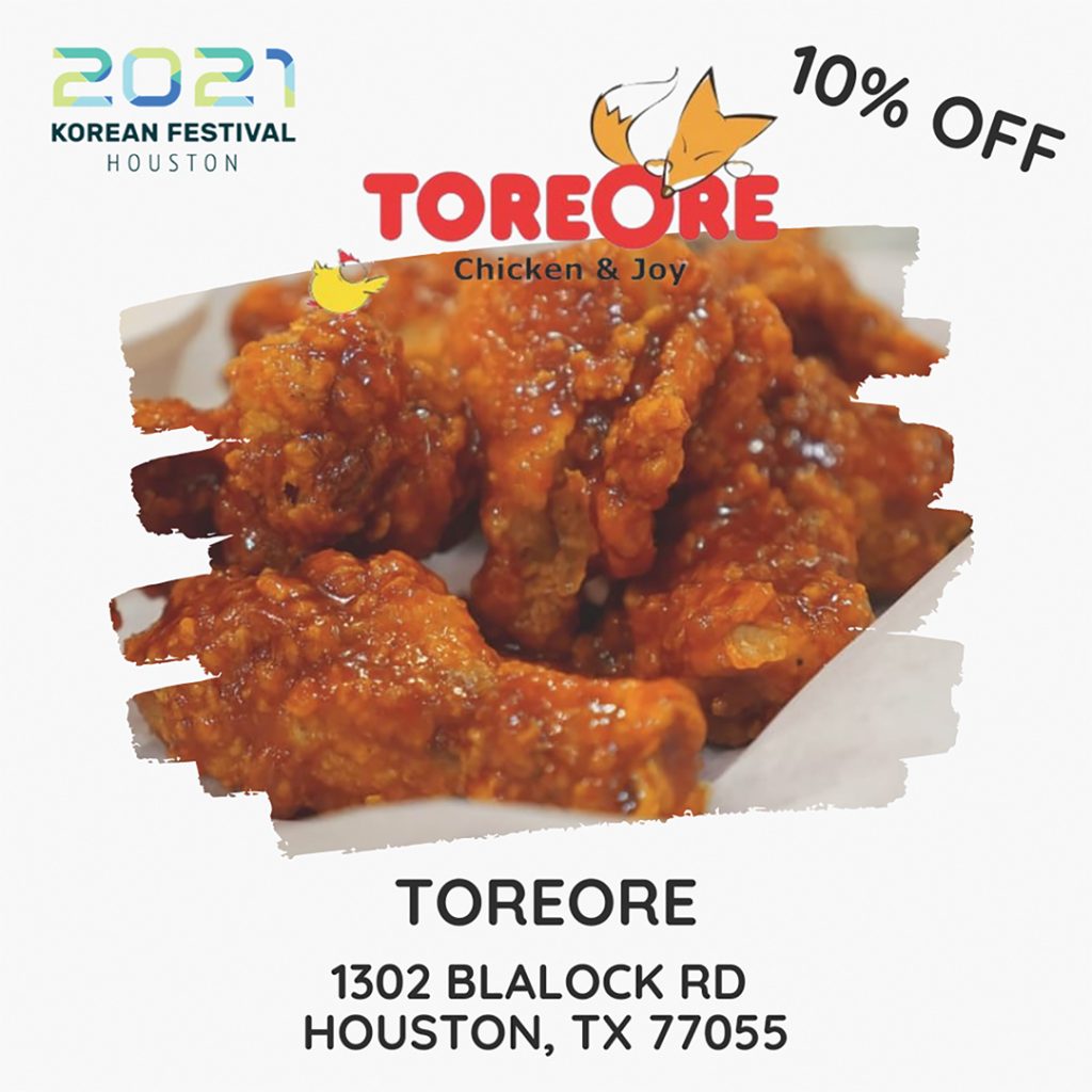 2021 K-Fest ‘Korean Restaurant Weeks’ 21일까지 8 ToreOre KFest Restaurant Week