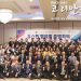 하나로 평화 하나로 통일! 17 하나로 평화 하나로 통일!