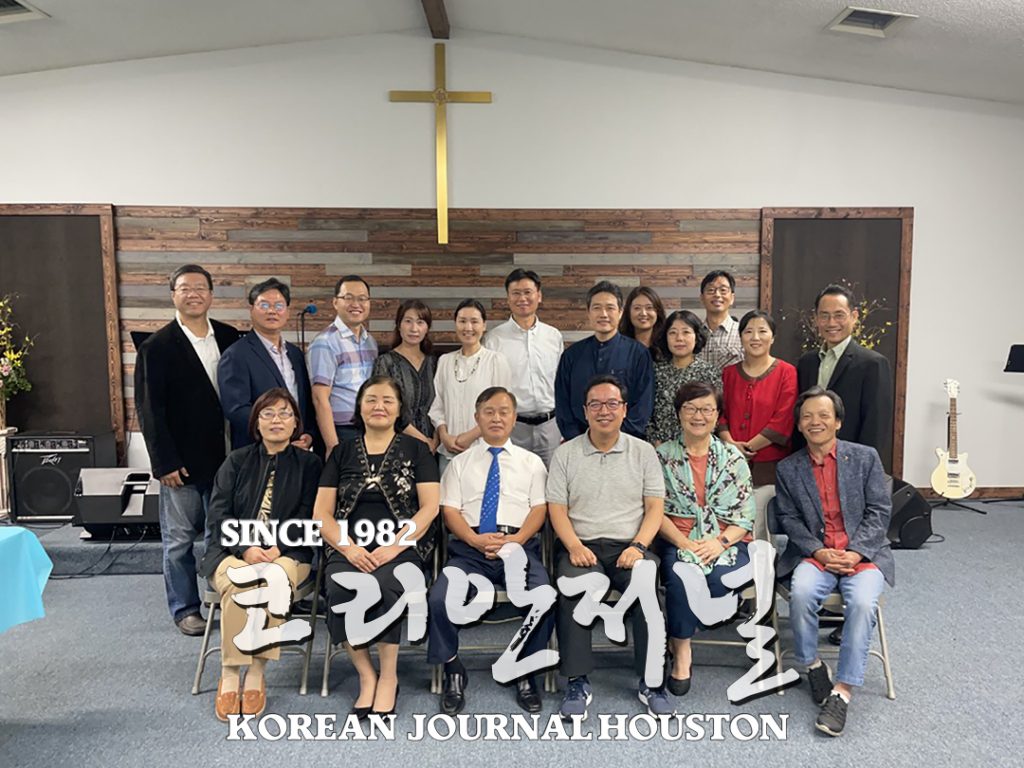 샌안토니오 지역교회 제2회 연합 말씀 집회 1 샌안2 1