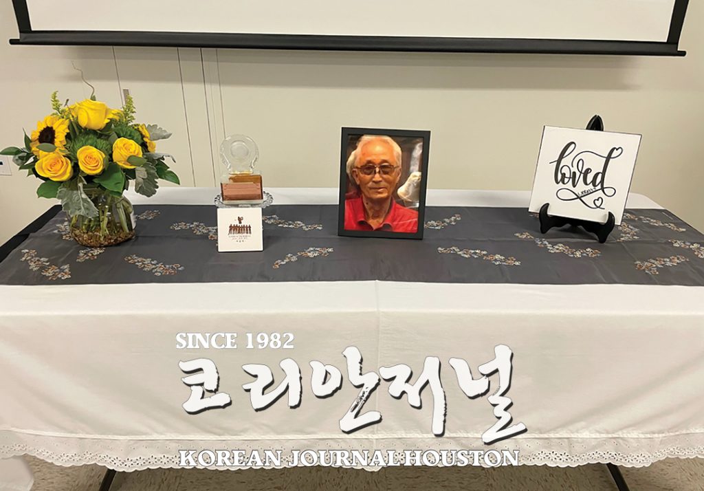 어골회 2
