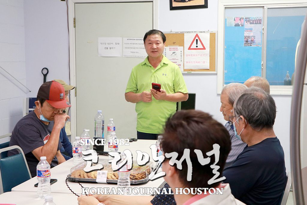 2021 휴스턴 세계탁구선수권대회 Nov 23-29, 함께 모여 응원해요 태극전사 2 1 1. 함께 모여 응원해요 태극전사 1 1