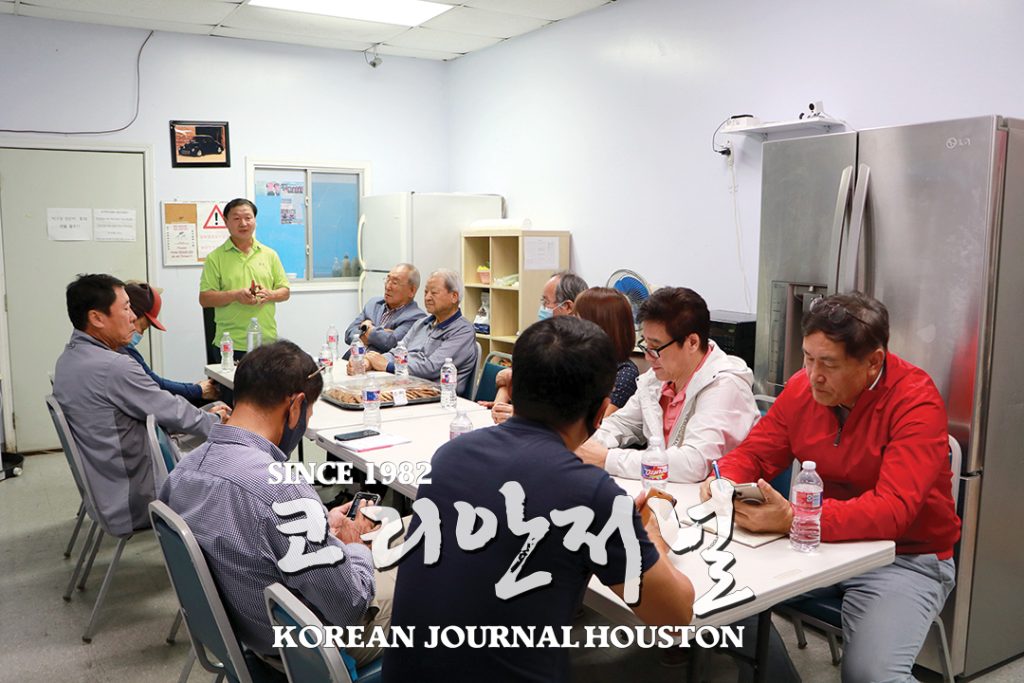 2021 휴스턴 세계탁구선수권대회 Nov 23-29, 함께 모여 응원해요 태극전사 3 1 1. 함께 모여 응원해요 태극전사 1 2