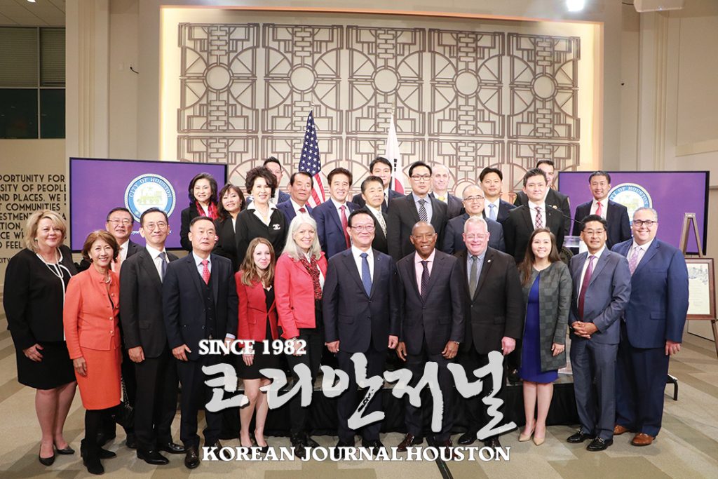 휴스턴 시, 울산시와 자매도시 결연 체결 1 1 1. 휴스턴 울산 자매결연 1