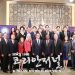 휴스턴 시, 울산시와 자매도시 결연 체결
