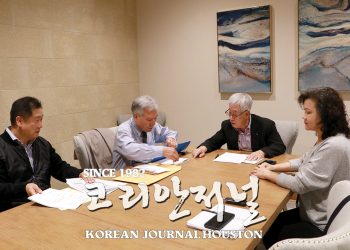 곽정환 현 노인회 이사장 33대 휴스턴 한인회장 단독 출마