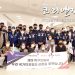 2021 휴스턴 세계탁구선수권대회 Nov 23-29, 한국대표팀, 개막전 쾌조의 스타트 8 2021 휴스턴 세계탁구선수권대회 Nov 23-29, 한국대표팀, 개막전 쾌조의 스타트