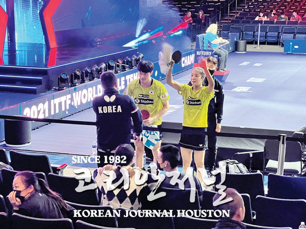 2. 탁구 2