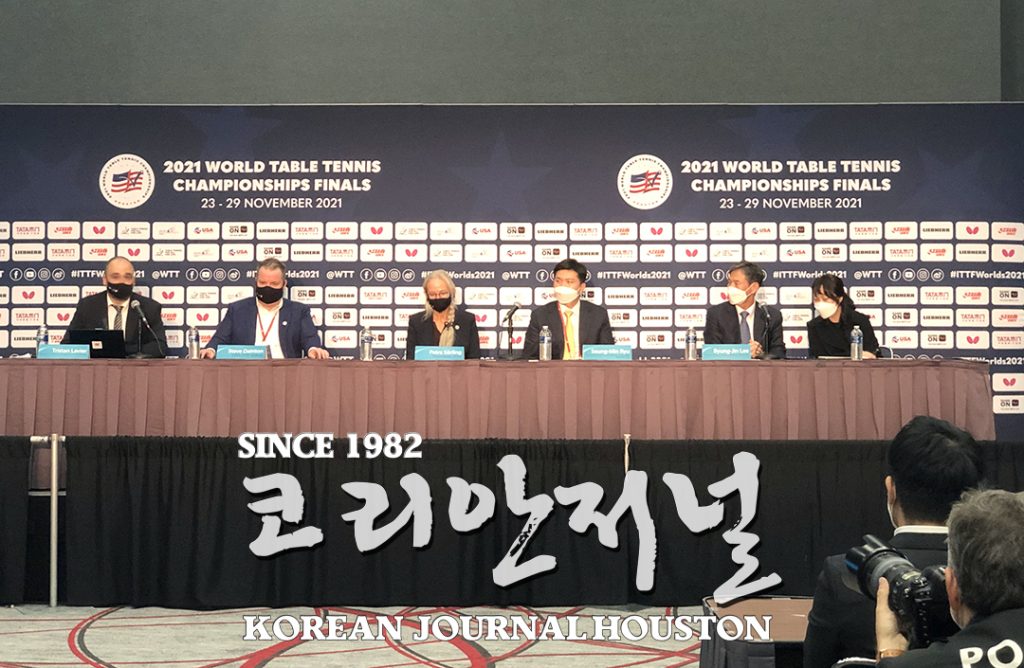 2. 탁구 추가 1