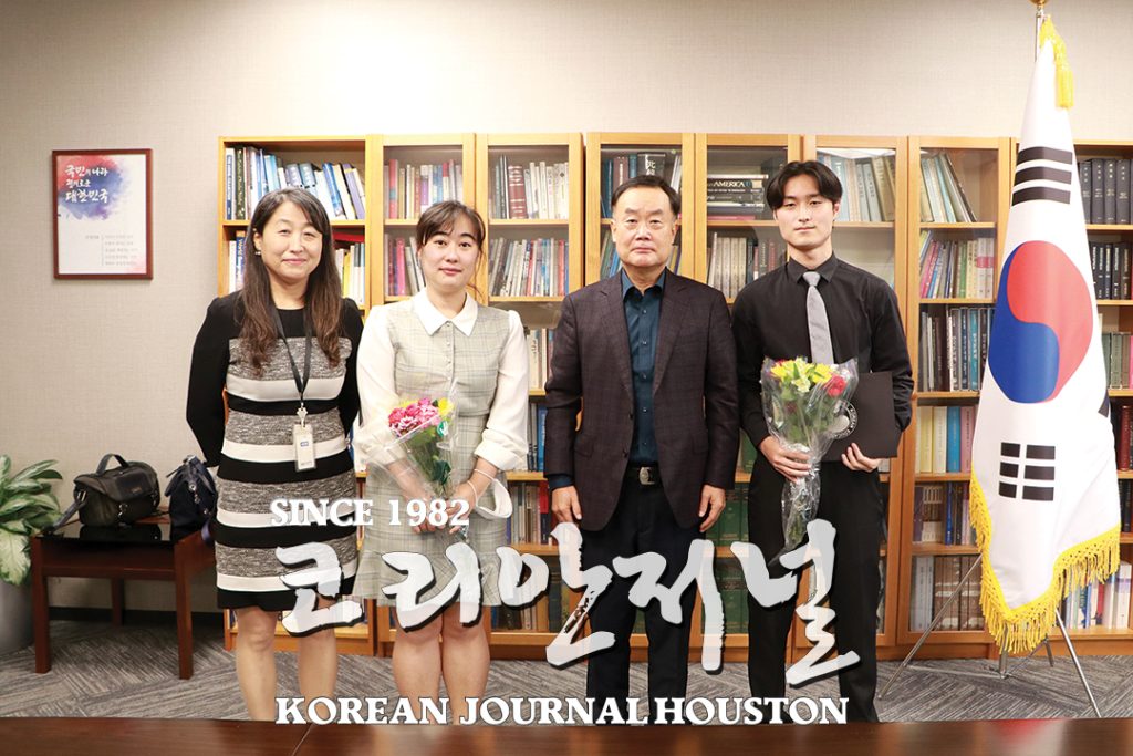 2021년도 재미한인장학기금 장학생 15명 선발 1 4 1. 2021 재미한인장학생