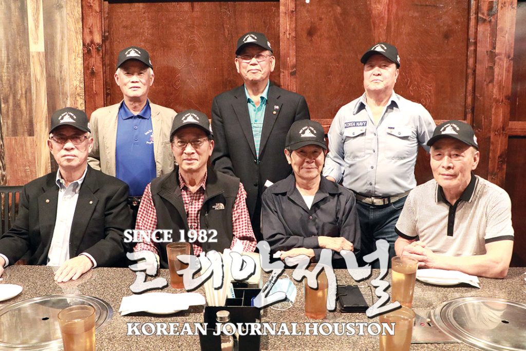 휴스턴 해군동지회 주최, 韓해군 창설 76주년 기념식 3 4 1. 해군창설 76주년 기념 2