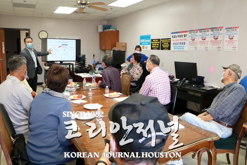 “들으면 들을수록 유익해요” 1 4 2. 우리훈또스