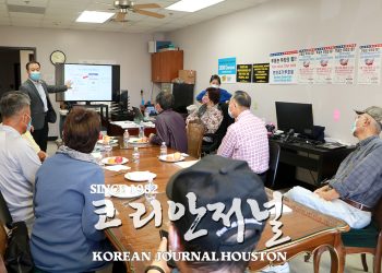 “들으면 들을수록 유익해요”