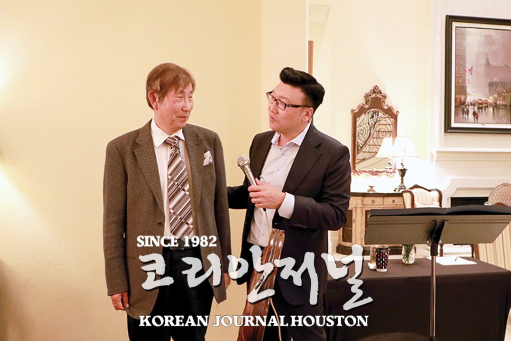 5. 2021 KAMA Texas 장학금 수여식 3