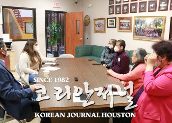 선거구 재조정 “남의 일 아니다”