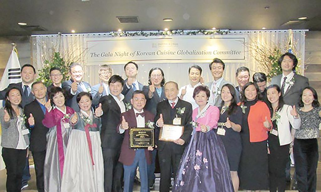 6 2. 한식세계화