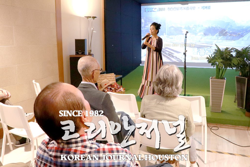 7 3. 포토 뉴스