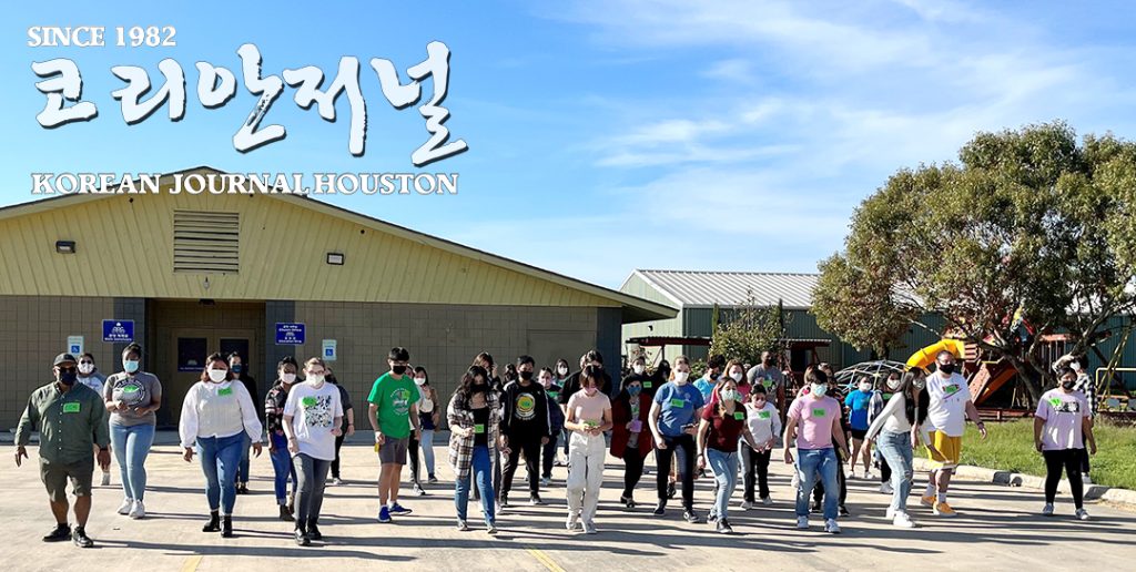 샌안토니오 한국문화센터에 울려 퍼진 한국 민속놀이 게임데이(GAME DAY) 1 샌 1 1