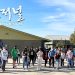 샌안토니오 한국문화센터에 울려 퍼진 한국 민속놀이 게임데이(GAME DAY) 7 샌안토니오 한국문화센터에 울려 퍼진 한국 민속놀이 게임데이(GAME DAY)