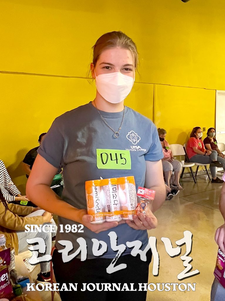 샌안토니오 한국문화센터에 울려 퍼진 한국 민속놀이 게임데이(GAME DAY) 3 샌 1 3