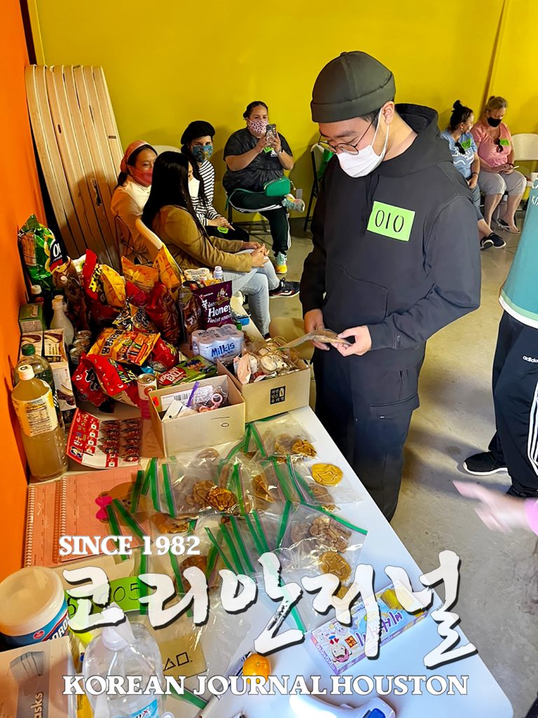 샌안토니오 한국문화센터에 울려 퍼진 한국 민속놀이 게임데이(GAME DAY) 4 샌 1 5