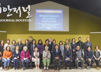 헝가리 집시들의 아버지 박완주 선교사