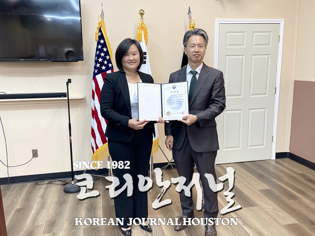 샌2 표창장