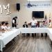 샌안토니오 한인회 이사회 개최, 2021년 마무리하고 2022년 신년 계획 밝혀 2 샌안토니오 한인회 이사회 개최, 2021년 마무리하고 2022년 신년 계획 밝혀