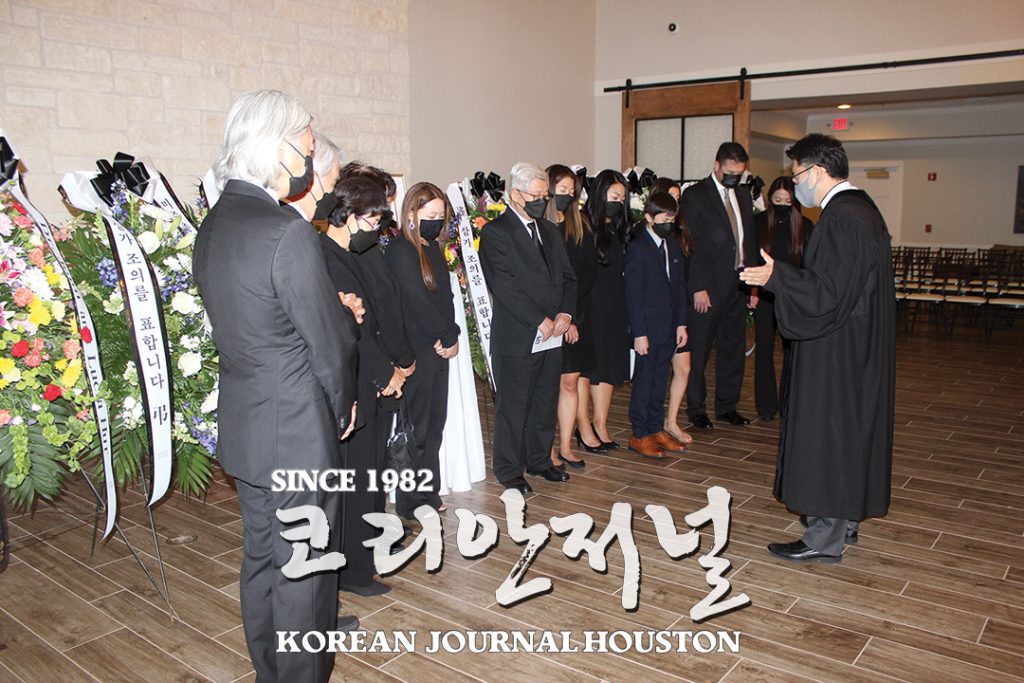 고 서지원장로 천국 환송예배 1 어 장례1