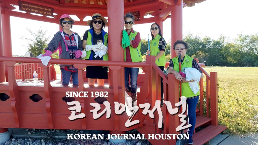 어1 청소
