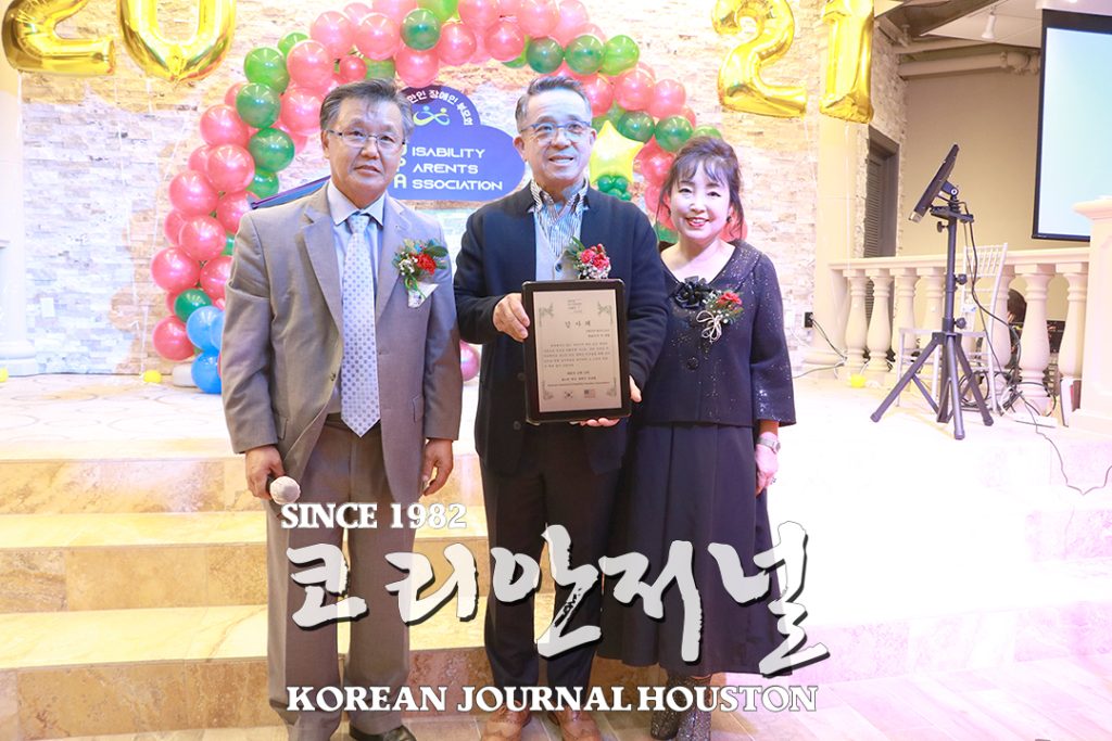 동포사회와 이인삼각 “함께 이겨내요” 3 1 1. DPA 3