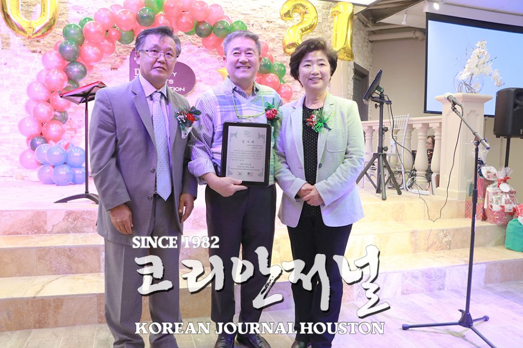 동포사회와 이인삼각 “함께 이겨내요” 4 1 1. DPA 4