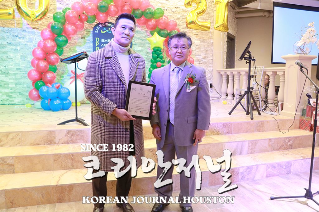 동포사회와 이인삼각 “함께 이겨내요” 5 1 1. DPA 5