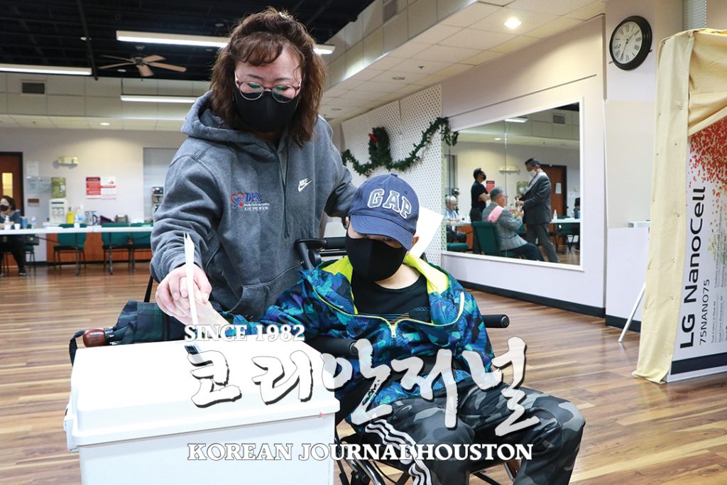 1. 33대 휴스턴 한인회장 경선 2