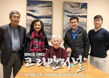 선관위의 힘들었던 발걸음