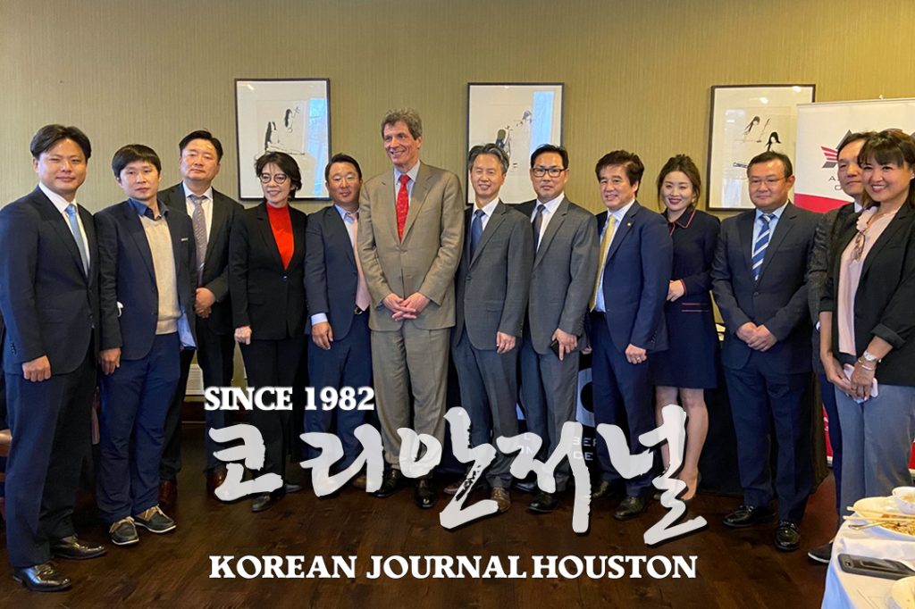 美 국무부 호세 페르난데스(Jose W. Fernandez) 경제차관 휴스턴 방문 2 3. 미 국무부 경제차관 휴스턴 방문 2