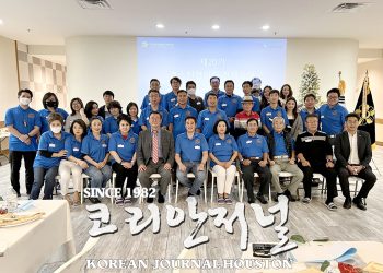 “숨가쁘게 달려온 2021년, 내년에는 더욱 역동적인 활동 벌이자”