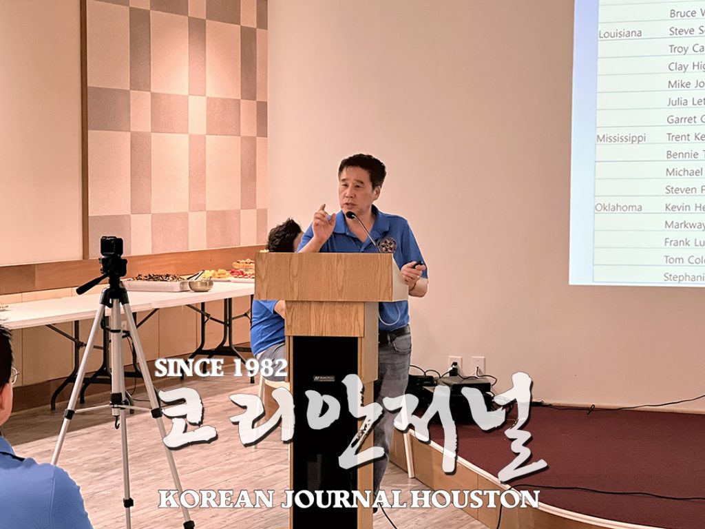 “숨가쁘게 달려온 2021년, 내년에는 더욱 역동적인 활동 벌이자” 3 3. 민주평통 3
