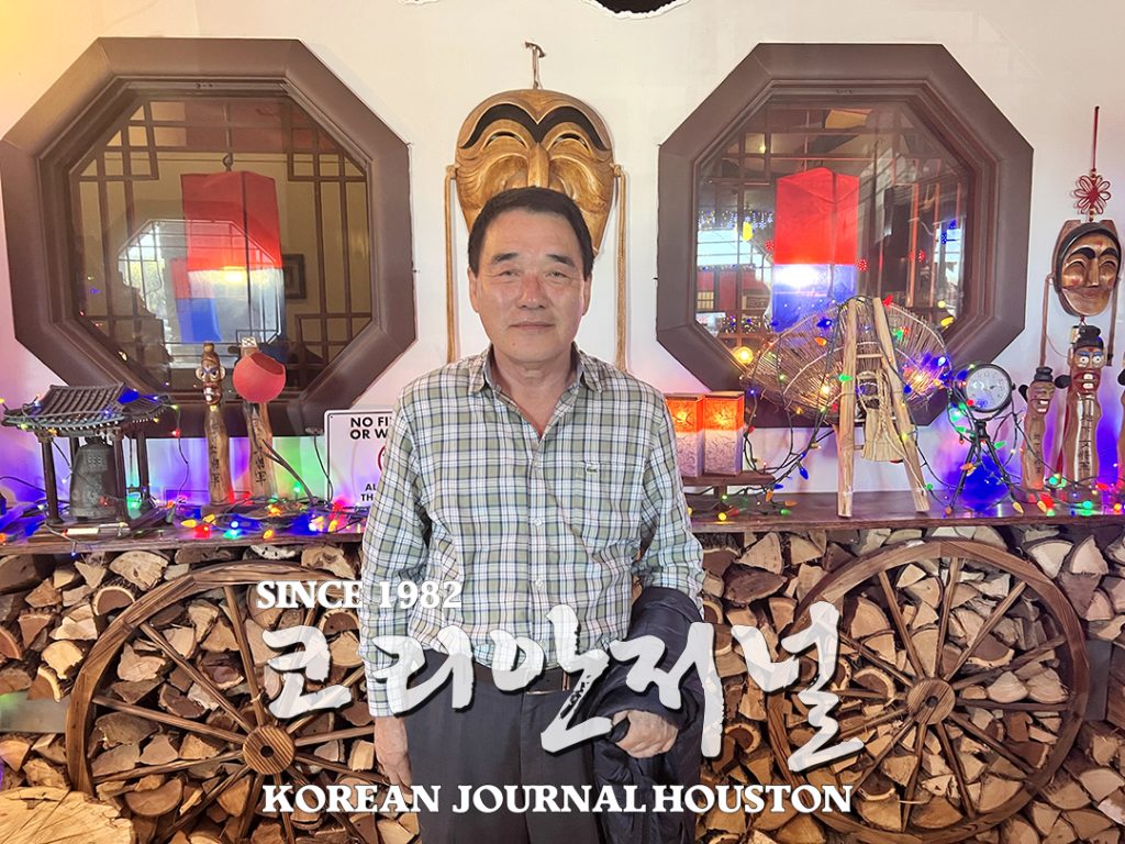 업타운 뷰티, 연말 맞아 5개 단체에 각 1천불 성금 전달 1 4 1.