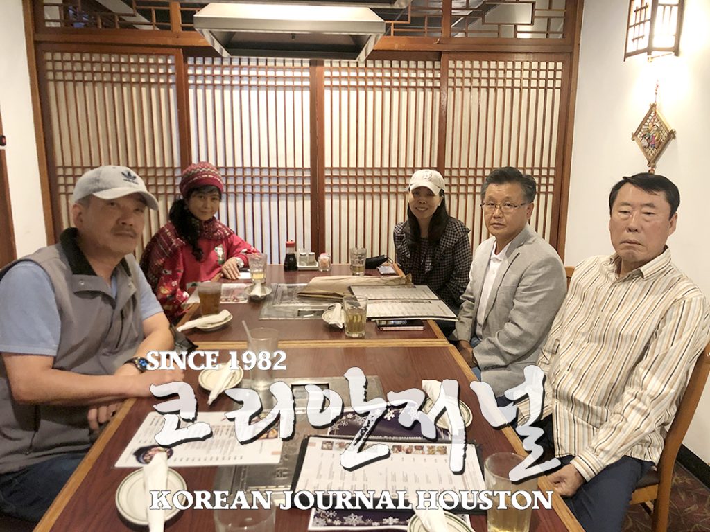 2021년 휴스턴 한인장애인부모회(DPA) 1 4 1. DPA 송년회 1