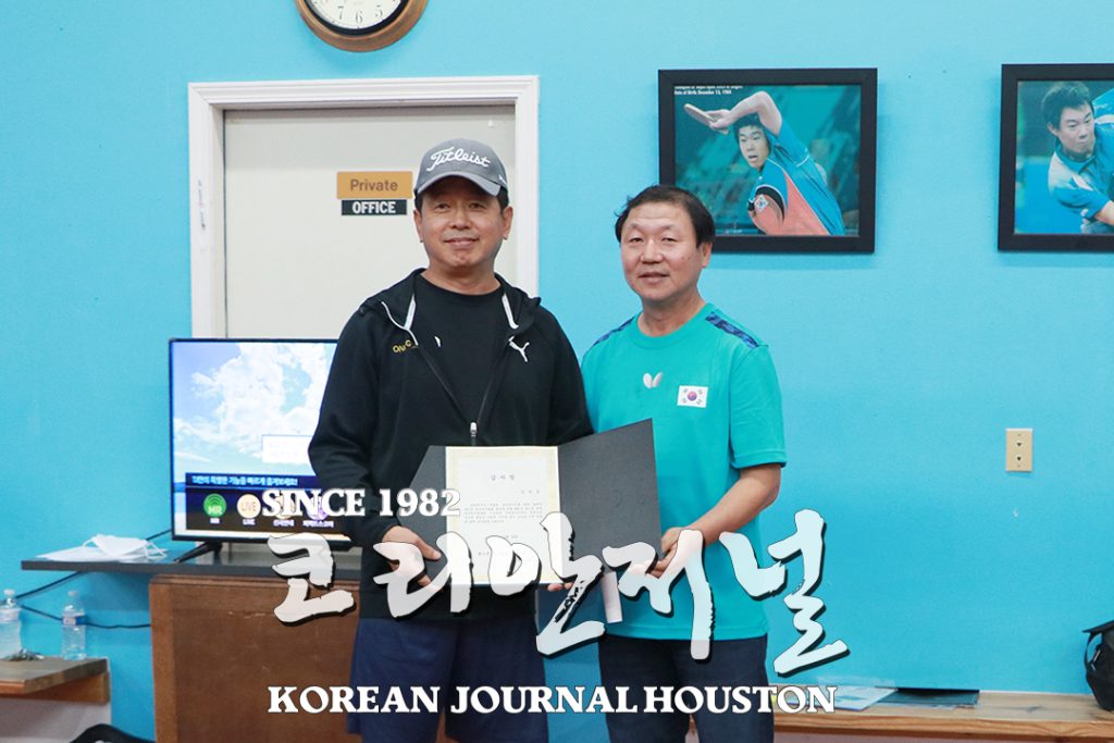 “휴스턴 체육회는 건재하다” 3 4 1. 휴스턴 탁구협회 감사의 밤 4. 김성섭